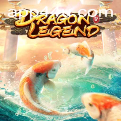 The Exciting Universe of DragonLegend: A Journey into Adventure