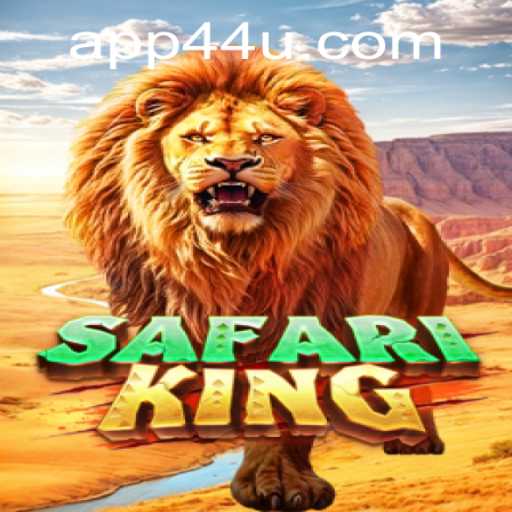 Exploring the Wilderness of SafariKing